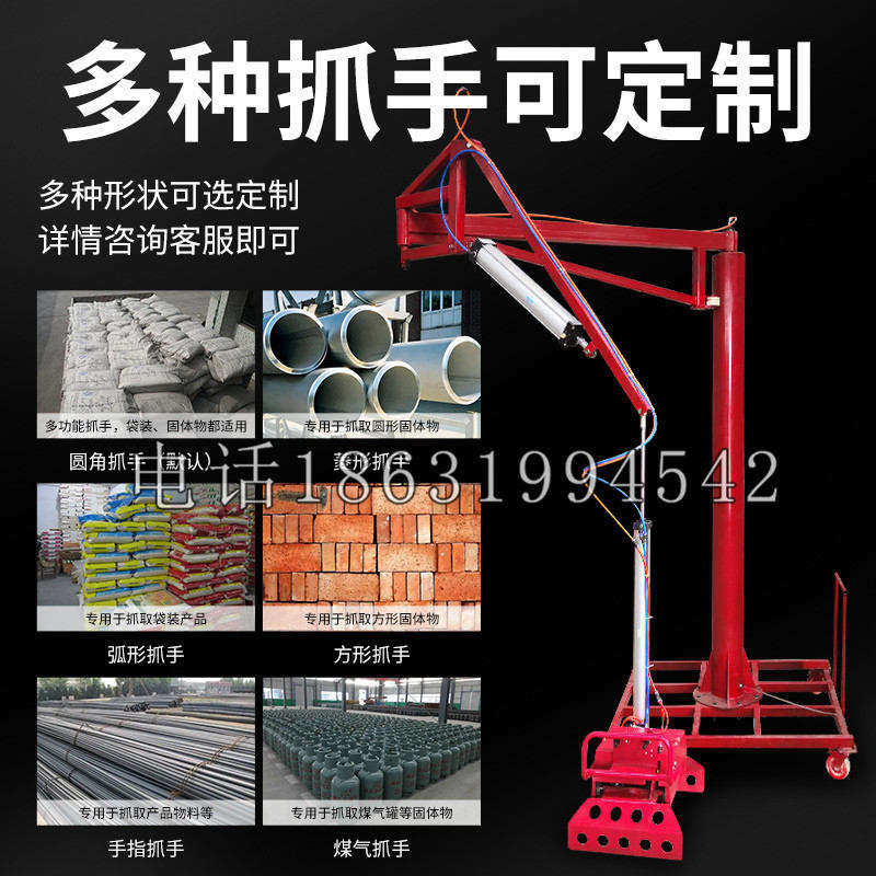 和顺县schunk气缸|德国schunk机械抓手1315983|DPG-PLUS 80-1-AS代理商