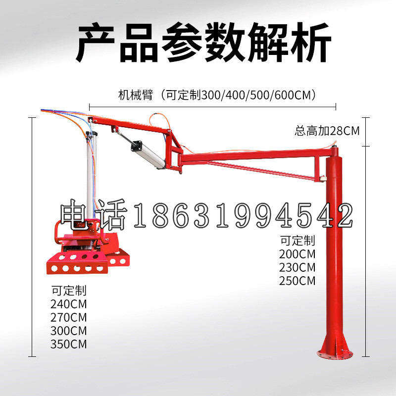 和顺县schunk雄克机械抓手PGN-plus系列0372092|PGN-plus 64-1-AS-KVZ