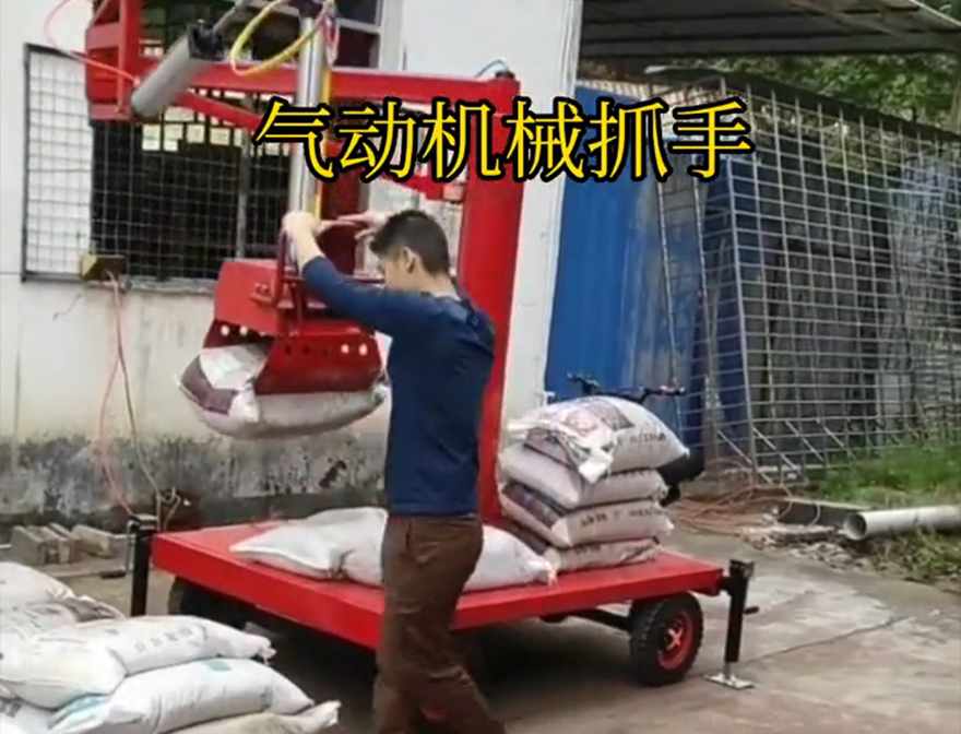 和顺县机械抓手和顺县气动助力机械臂悬臂吊机械臂水泥机械抓手那里有机械抓手多少钱不锈钢抓斗
